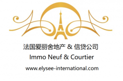 LOGO ELYSEE et credit2